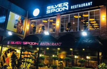 Silver Spoon
