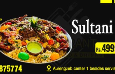 Thali Restaurant