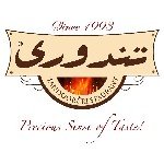 Listing Logo