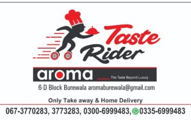 Aroma Taste Rider
