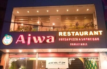 Ajwa Bakers & Restaurants
