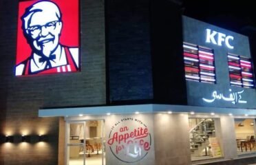 KFC – Sukkur
