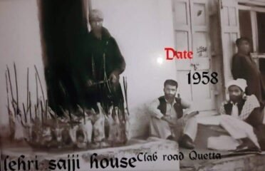 Lehri Sajji House, Sariab Road