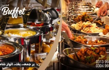 Noor Mahal Restaurant & Marraige Halll