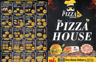 Pizza House
