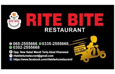Rite Bite