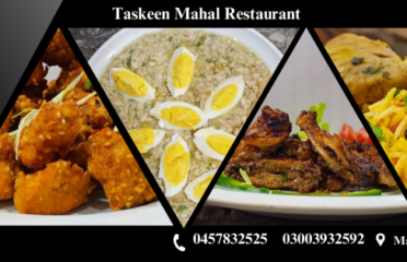 Taskeeen Mahal Ice Bar