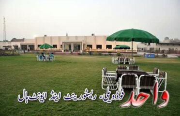Wahid Food Valley