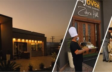 Clay Oven Chakwal