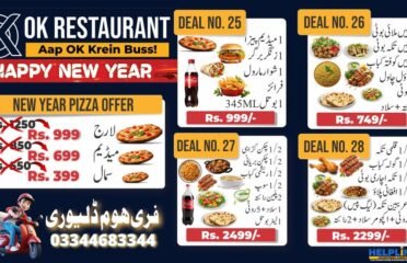 Ok Restuarants Jampur