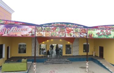 Nemat Kada Restaurant & Family Garden