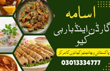 USAMA Garden & Bar B.Q shujabad