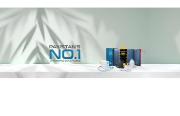 Maxon Pakistan
