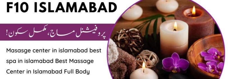 massage center islamabad