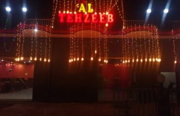 Al Tehzeeb Restaurant
