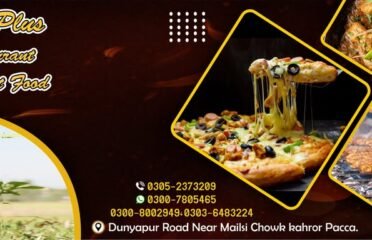 Punjab Plus Restaurant And BBQ, Kahror Pacca