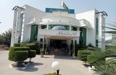 Subhan Allah Marriage Hall and Marquee Phalia