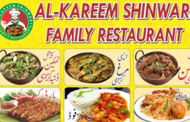 Al-Kareem Shinwari Family Restaurant Shakargarh