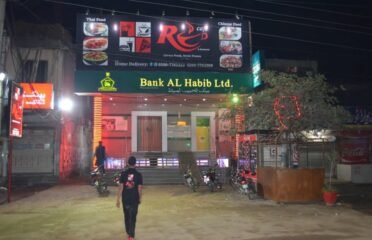 Red Cafe & Restaurant