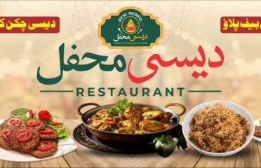 Desi Mehfil Restaurant