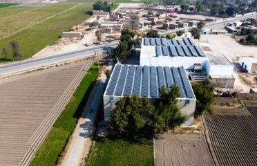 Delta Solar Pvt.Ltd