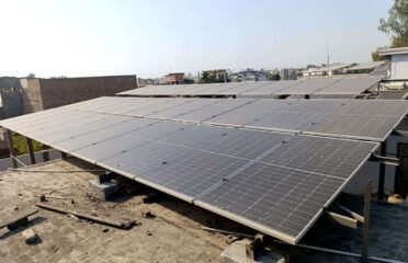 Majid Electronic & complete Home Solar System