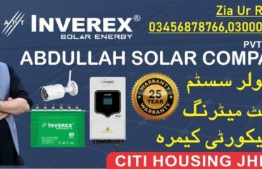 ABDULLAH SOLAR COMPANY JHELUM