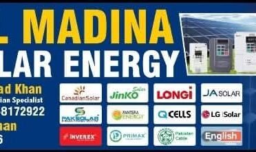 Al Madina Solar Energy jaranwala