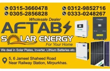 Aftab Solar Energy mirpur khas
