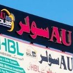 Listing Logo