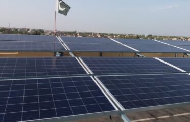INDUS Energy SOLAR POWER
