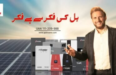 Inverex Jhang
