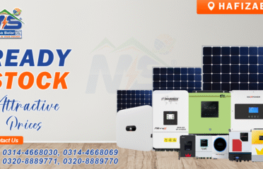 Madina Solar Private Limited