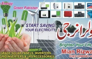 Mian Solar Energy Hafizabad