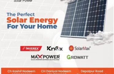 Madina SOLAR OKARA