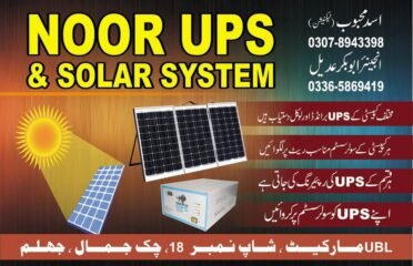Noor UPS and solar system.