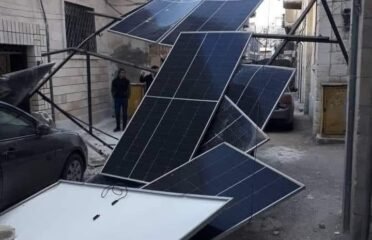 Ghazi solar energy