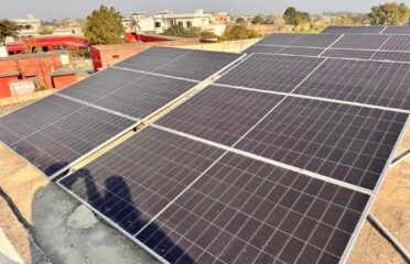 Bismillah solar energy