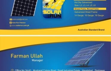 Solar Run Pakistan