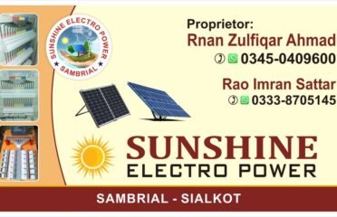 SUN SHIEN electro power sambrial