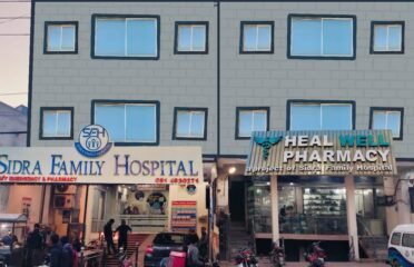 Sidra Family Hospital