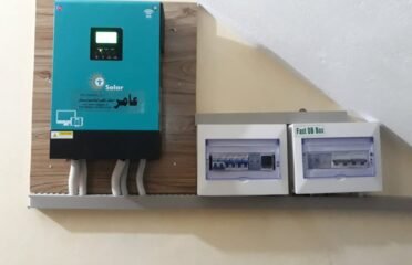 Amir Electronics and Solar Centre shabqadar