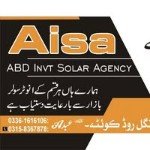 Listing Logo