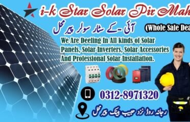 ik Star Solar Pir Mahal