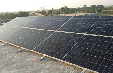 Mian Traders Ups Battery Solar & Electric Store Lodhran