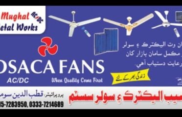 Naseeb Electric & Solar System Shikarpur