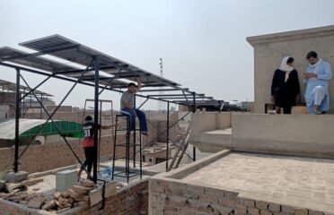Nova Solar Solutions
