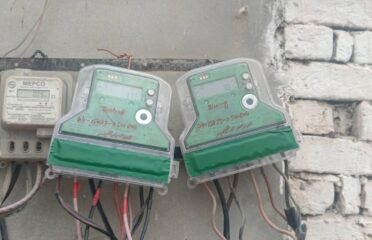 Al_sami solar agency