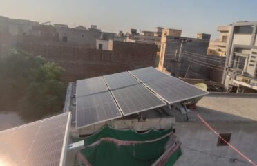 Sun Power Solar System