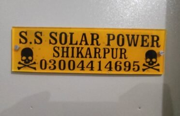 S S Solar Energy Power Shop Shikarpur